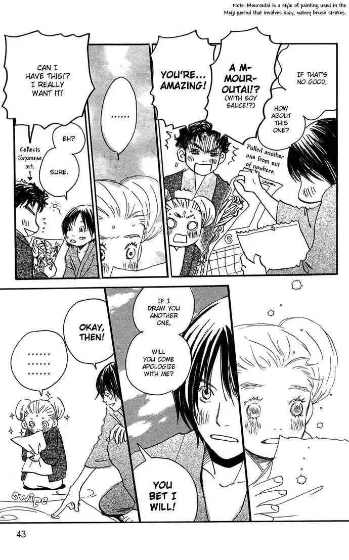 Honey and Clover Chapter 11 19